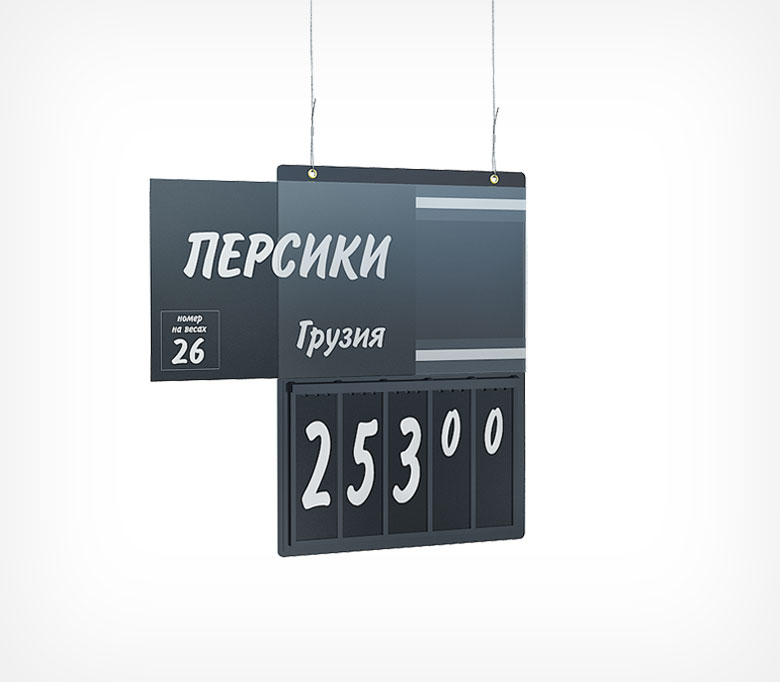 222367_3_2